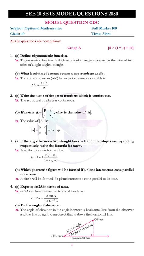 Class Ten Opt Math's Algebra 的图像结果
