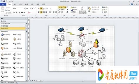 visio软件下载_visio应用软件【专题】-华军软件园