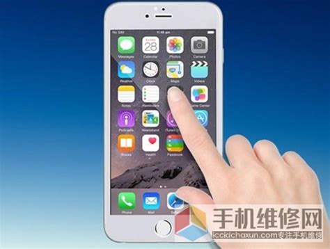 iPhone6手机触屏失灵怎么办？苹果手机屏幕失灵解决方法 | 手机维修网