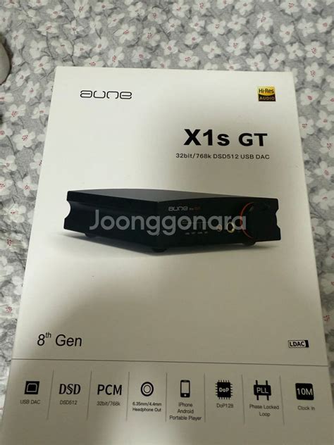 AUNE X1s GT DAC | 중고나라 카페에서 운영하는 공식 사이트