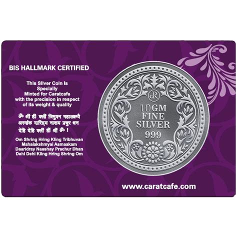 999 Pure Silver Coin Laxmi Ganesh Saraswati-BIS Hallmark ~ CaratCafe