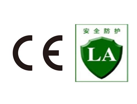 CE产品认证_CE认证_百生医疗