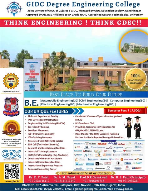 GIDC Degree Engineering College, Abrama, Navsari (Managed by GIDC ...