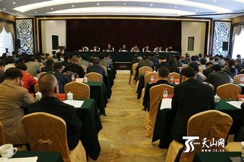 新疆维吾尔自治区对外宣传工作会议召开|自治区|党委_凤凰资讯