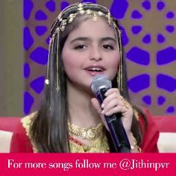 Image result for Sjava Mama Lyrics