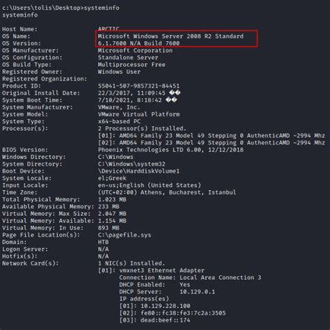 Hack the Box Challenge: Arctic Walkthrough - Hacking Articles