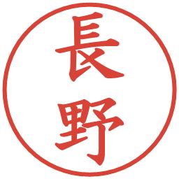 Image result for Unreadable Assembly Code
