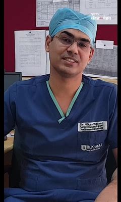 How the Heart Works: दिल क्‍या है और यह इतना महत्‍वपूर्ण क्‍यों है...