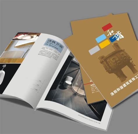 给公司设计的员工手册|平面|书籍/画册|阿K要温柔 - 原创作品 - 站酷 (ZCOOL)