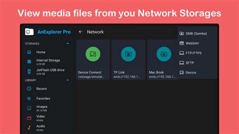 AnExplorer Fire TV File Manager Pro - Share File Transfer, File ...