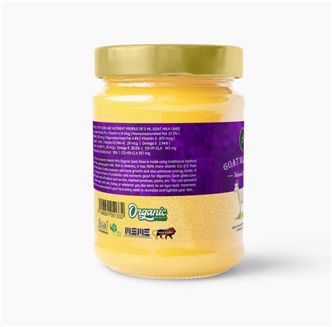 Prithvi Healthcare Goat Milk Ghee Organic | Buy online at Suvo.co