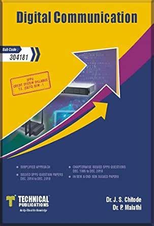 Digital Communication For SPPU R-15 (TE - I - E&TC - 304181) eBook ...