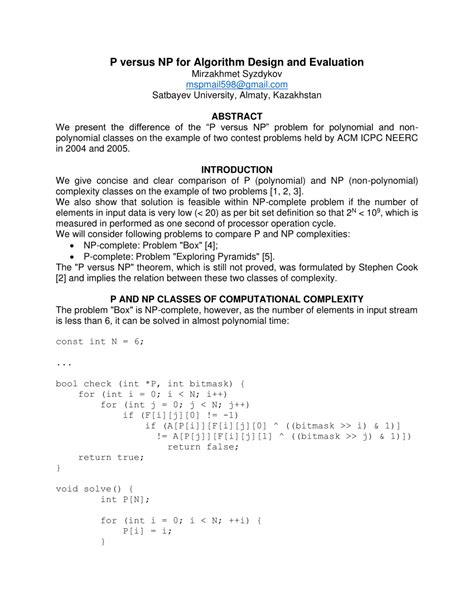 P versus NP problem P Versus NP Algorithms 的图像结果