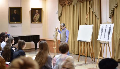О проведении мастер-класса по основам пластической анатомии фигуры ...