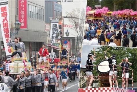 Japan. Activities 的图像结果