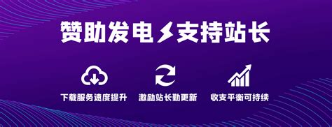 Sideload Tutorial 的图像结果