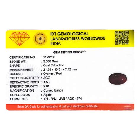 Yemeni Aqeeq - 18.4 Carat - Natural & Certified | Pramogh