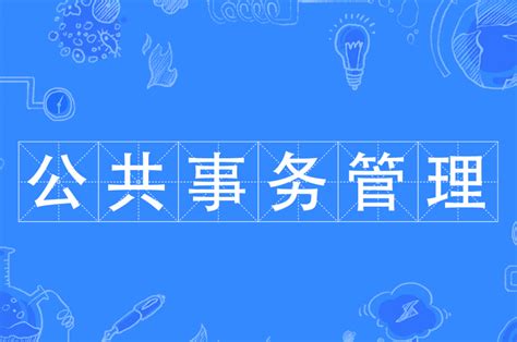 社区服务是什么？有哪些内容？-三个皮匠报告