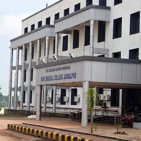 Late Baliram Kashyap Memorial Govt. Medical College Jagdalpur, CG