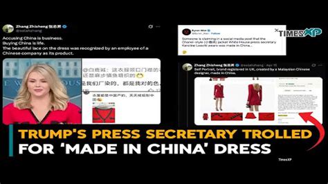 Donald Trump's Press secretary Karoline Leavitt Trolled for ‘Made in ...