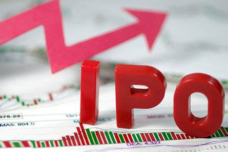 IPO | IIFL Capital Services Limited