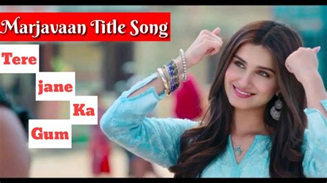 Image result for Mar Java Movie All Song Mix