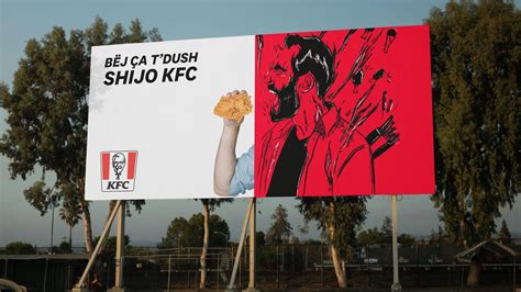 Bites That Unite! - KFC | TWWA