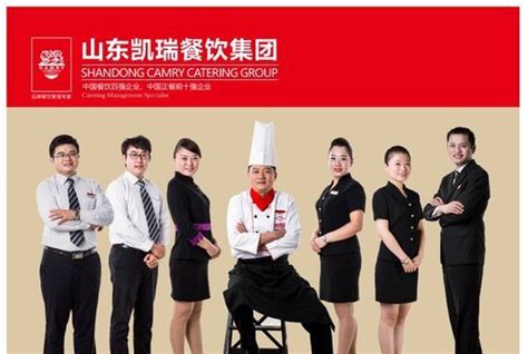 2021中国（济南）餐饮产业博览会今日开幕-济南会展网