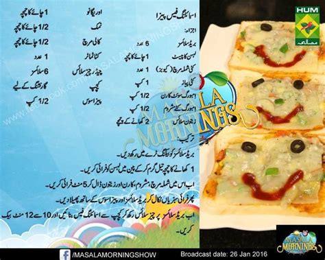 Image result for Cooking Shooking Recipes