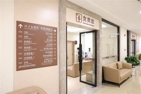 桂林市人民医院体检中心怎么样_体检好不好_评价如何 - 中康体检网