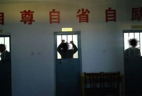 禁闭室，一个服刑人员畏惧的地方 - 知乎