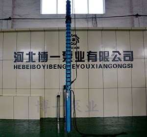 苏州HT500涡壳式混流泵_河北省邢台水泵厂_泵送剂_第一枪
