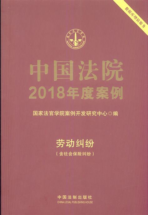 2018年度财务相关情况专项说明的审核报告-北京药盾公益基金会