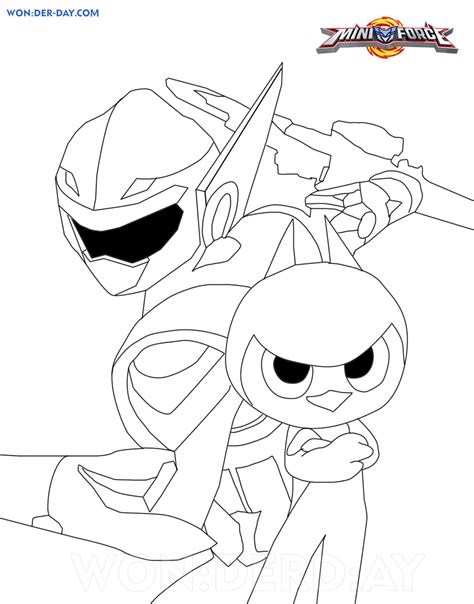 Image result for Mini Force Drawing