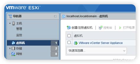 安装部署vCenter 6.7_vcenter6.7下载-CSDN博客
