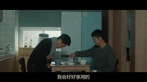 窥探: 1x2 - 人人影视分享美剧字幕