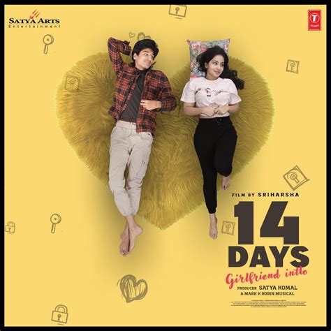 ‎14 Days (Girlfriend Intlo) (Original Motion Picture Soundtrack ...