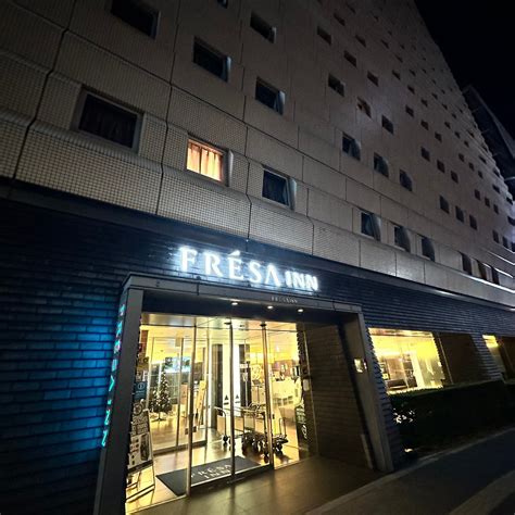 SOTETSU FRESA INN HIGASHI SHINJUKU (Tokyo) - Hotel Reviews, Photos ...