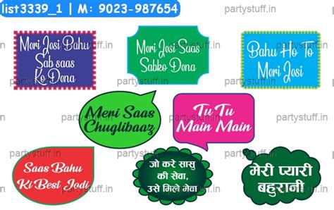 Photobooth | Props | Saas Bahu Designs