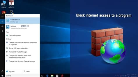 Block Internet Access to a Program 的图像结果