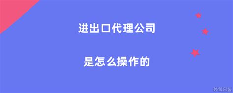 2012-2018年江苏省进出口总额及分企业类型进出口总额统计_华经情报网_华经产业研究院