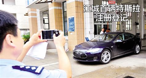武汉首辆特斯拉电动汽车上牌 价值70多万(图)_湖北频道_凤凰网