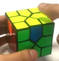 Image result for Redi Cube Tutorial