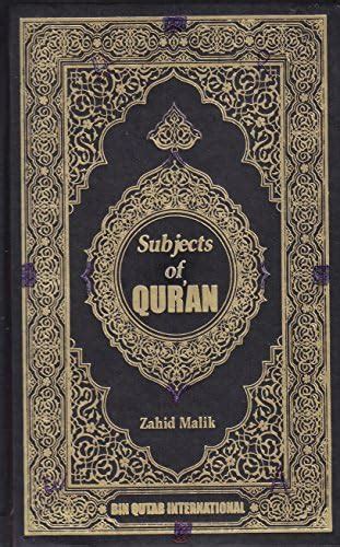 sobjects of quran by zahidmalik pdf free download: all sobjects of holy ...
