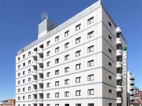 CHISUN HOTEL KAMATA (Tokyo/Ota, Japan) - Hotel Reviews, Photos, Rate ...