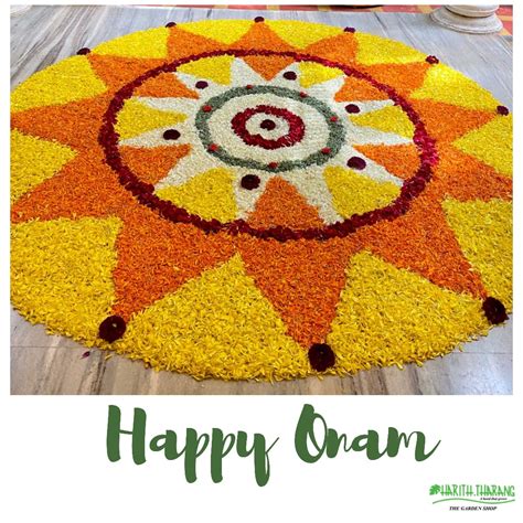 Onam ashamsakal!! – hariththarang