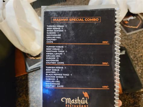 Menu at MASHWI ARABIC RESTAURANT, Anchalummood