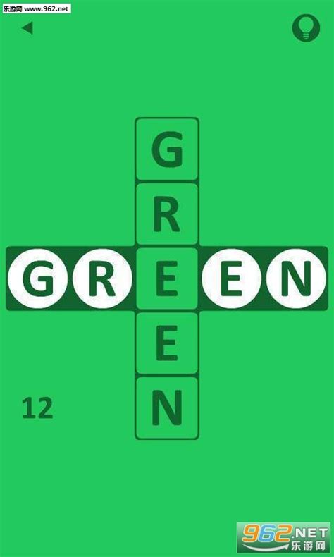 绿色green游戏下载-green游戏下载v1.1 最新版-乐游网安卓下载