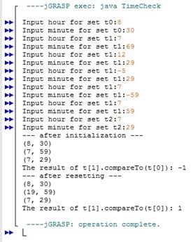 Validate the 24 Hour Time Format Java Program 的图像结果