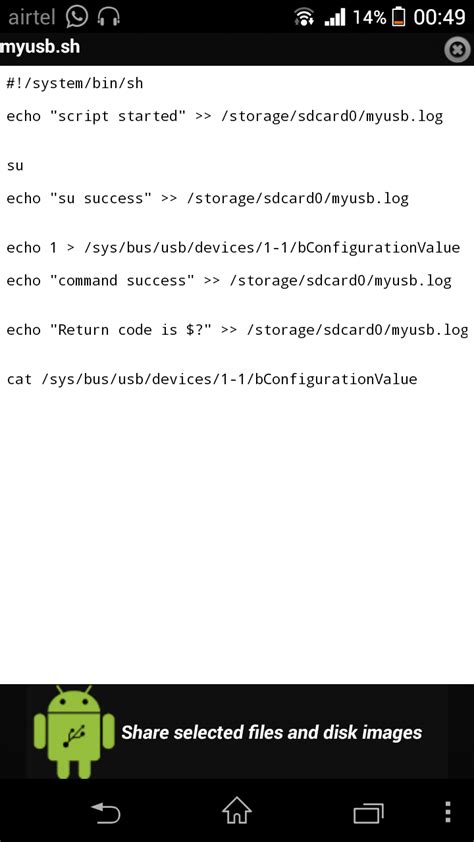 Image result for Shell Script Android
